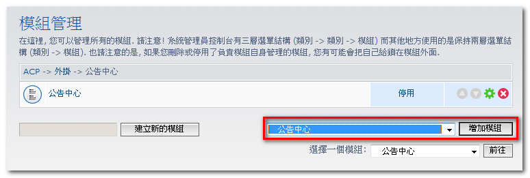 20080608_104807.png