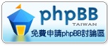 沒有未閱讀文章