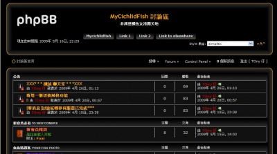 Simplex style.JPG (76.27 KiB) 已瀏覽 15937 次 我的網頁縮圖