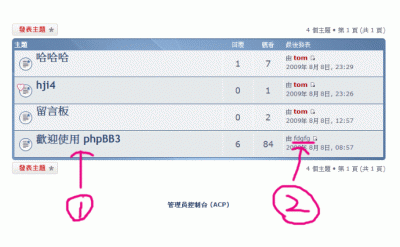 asd1.gif