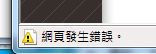 78787.png