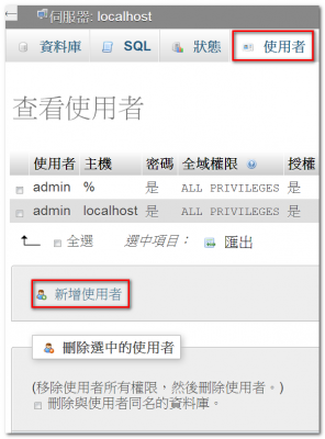 2013-08-19_090417.png