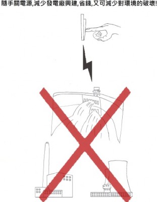 l001bb.jpg