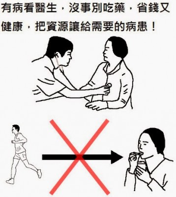 q01bb.jpg