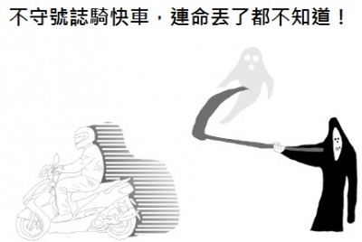 moto1b.jpg
