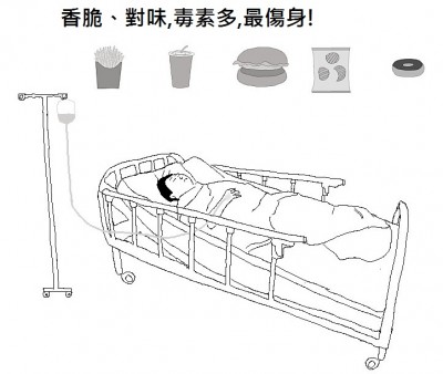 gfood1b.jpg