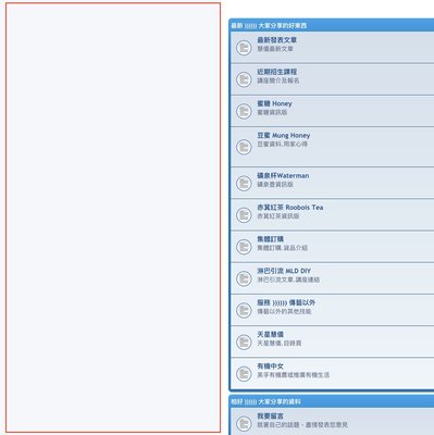 螢幕截圖 2018-10-30 16.49.36.jpg