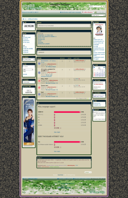 Board3 Portal 入口