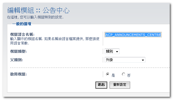 20080608_104358.png