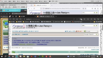 Pic00243.jpg (200.49 KiB) 已瀏覽 10204 次 執念消除中...
