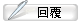 button_topic_reply.gif