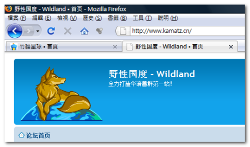 20080713_130921.png