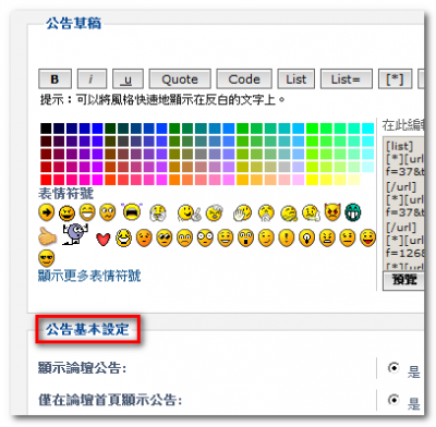 20080901_221302.png