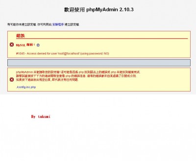 我的問題說明圖